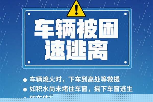 怎么解压问道私服登陆器